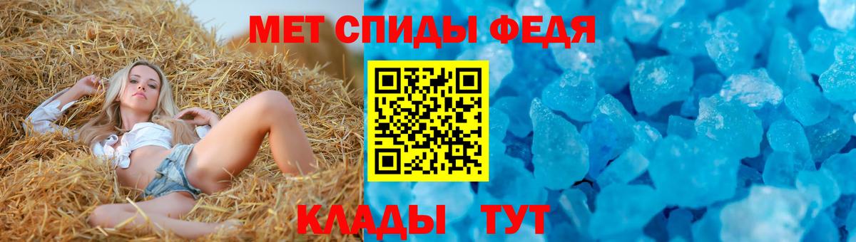 COCAIN  МДМА  Гашиш  Вход с VPN  Купить наркоту  Сарапул  Мефедрон  