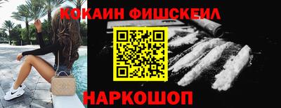 МДМА Рузаевка