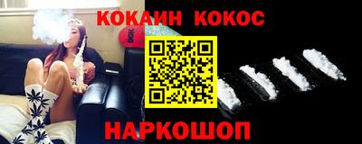 прущие крисы Рязань