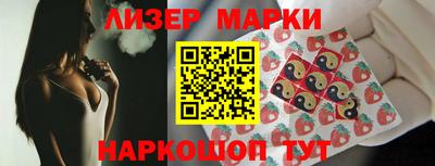 МДМА Рузаевка