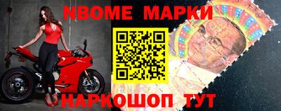 прущие крисы Рязань