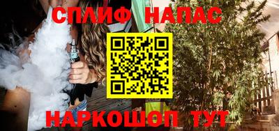 МДМА Рузаевка