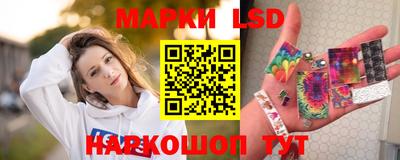 прущие крисы Рязань