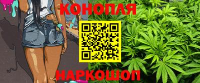 эйфоретик Рыбинск