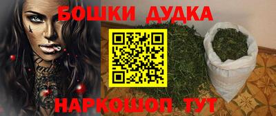 прущие крисы Рязань