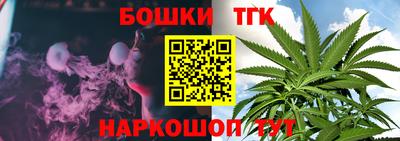 МДМА Рузаевка