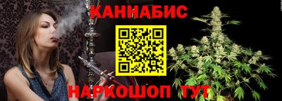 эйфоретик Рыбинск