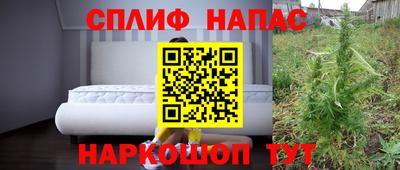 прущие крисы Рязань