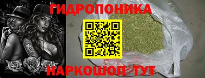 прущие крисы Рязань
