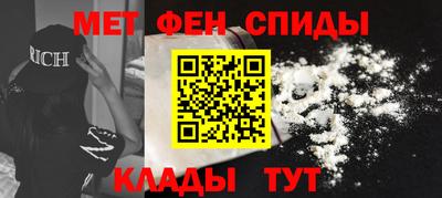 прущие крисы Рязань