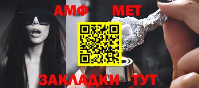 прущие крисы Рязань