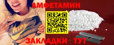 МДМА Рузаевка