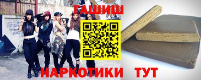 прущие крисы Рязань