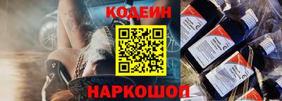прущие крисы Рязань