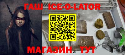 прущие крисы Рязань