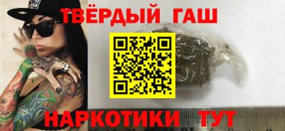 эйфоретик Рыбинск