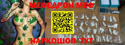 прущие крисы Рязань